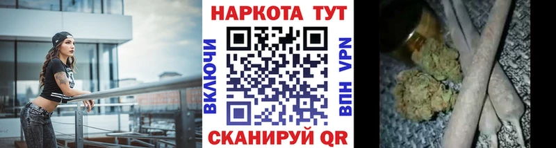 Купить наркоту Ефремов Cocaine  А ПВП  Лсд 25  Каннабис 