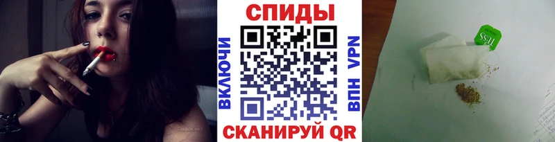 Бутират Butirat OMG как зайти Ефремов купить цена