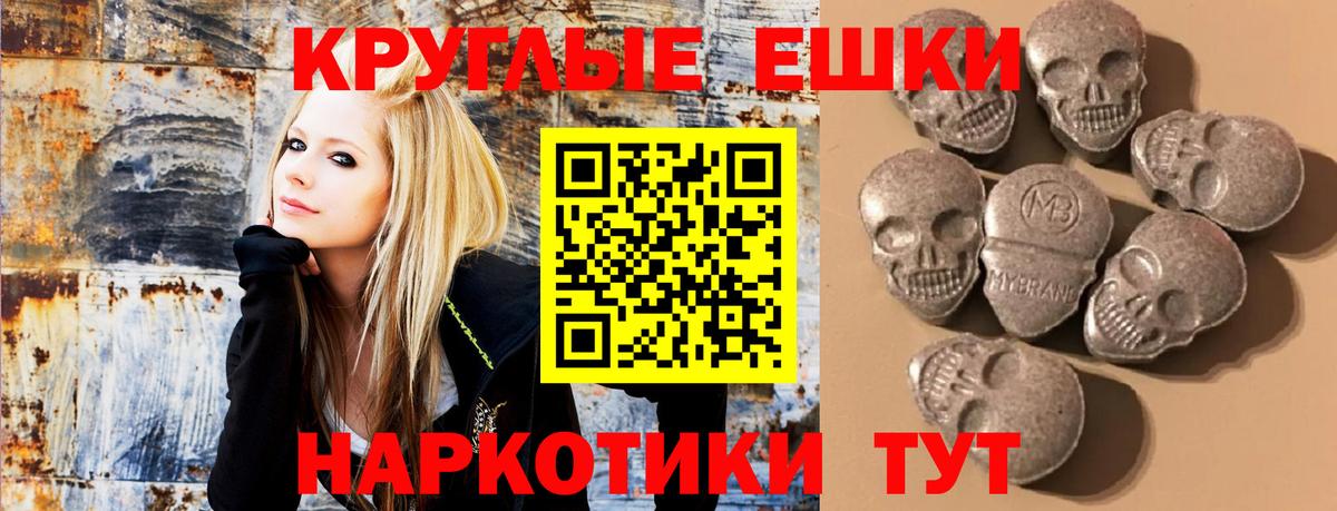 ЭКСТАЗИ louis Vuitton  Экстази  ЭКСТАЗИ 280 MDMA  Ефремов  площадка формула  Вход с VPN 