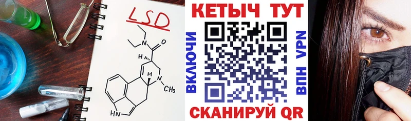 Кетамин ketamine  blacksprut ссылки  Ефремов  цена  
