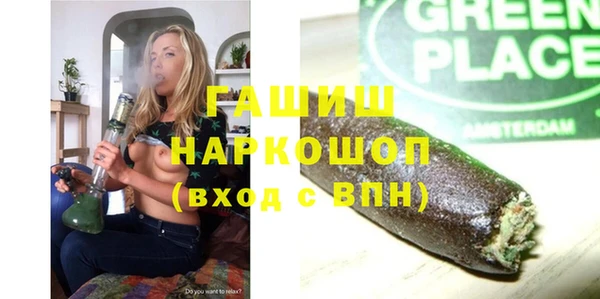 кокаин колумбия Горняк