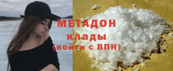 мяу мяу мука Горно-Алтайск
