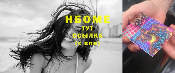 кокаин колумбия Горняк