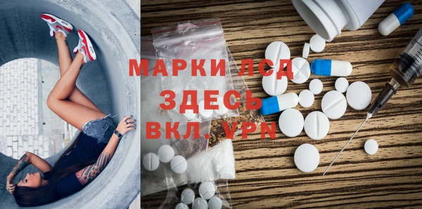 кокаин колумбия Горняк