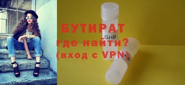 кокаин колумбия Горняк