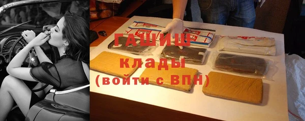 кокаин колумбия Горняк