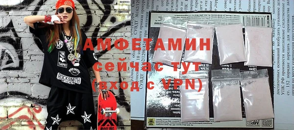 кокаин колумбия Горняк