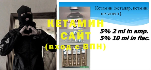 кокаин колумбия Горняк