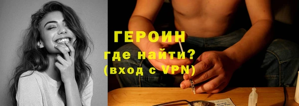 кокаин колумбия Горняк