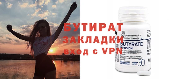 кокаин колумбия Горняк