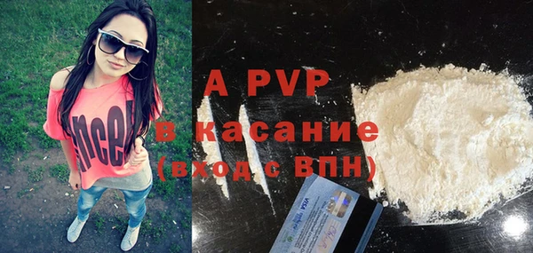 кокаин колумбия Горняк