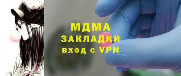 мяу мяу мука Горно-Алтайск