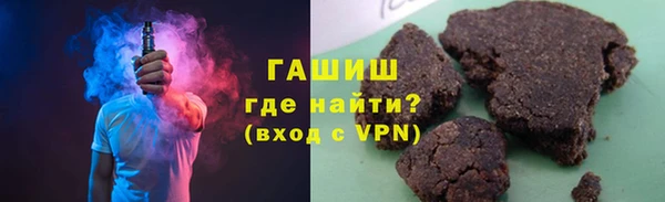 кокаин колумбия Горняк