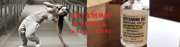мяу мяу мука Горно-Алтайск