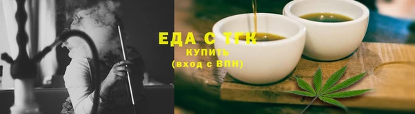 мяу мяу мука Горно-Алтайск