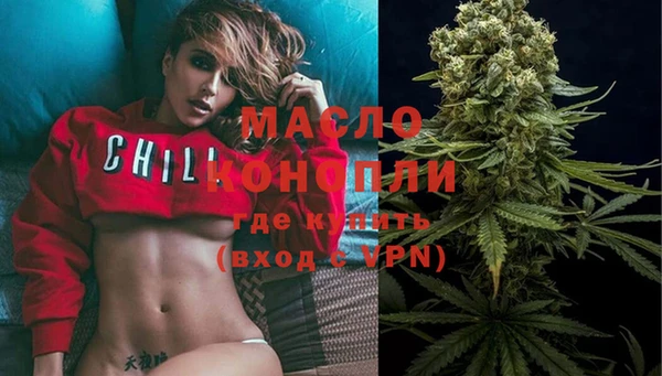 мяу мяу мука Горно-Алтайск