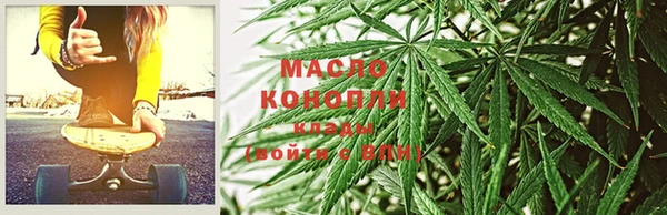 кокаин колумбия Горняк