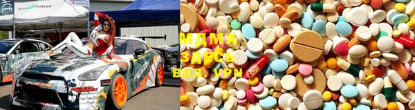 индика Горнозаводск