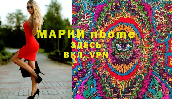 кокаин колумбия Горняк