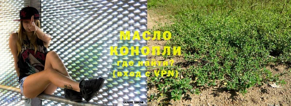 мяу мяу мука Горно-Алтайск