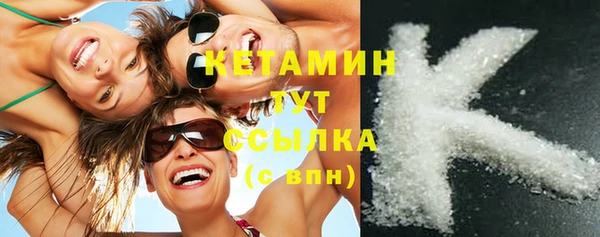 кокаин колумбия Горняк