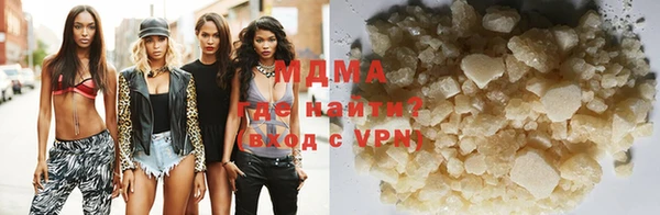 кокаин колумбия Горняк