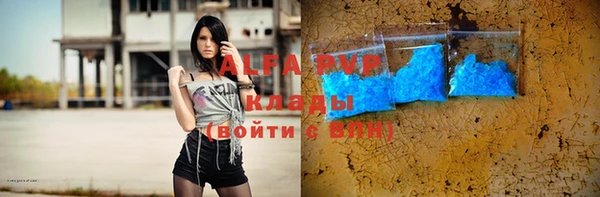 мяу мяу мука Горно-Алтайск