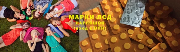 кокаин колумбия Горняк