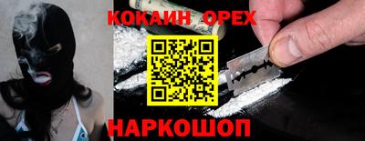 ECSTASY Балаково