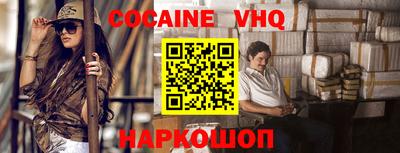 ECSTASY Балаково