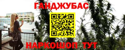 ECSTASY Балаково