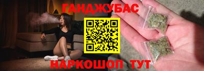 соль курить ск Берёзовский