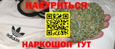 ECSTASY Балаково