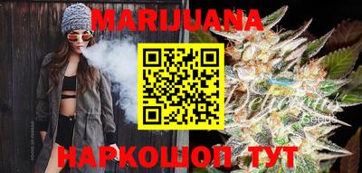ECSTASY Балаково