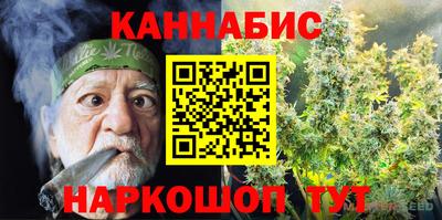ECSTASY Балаково