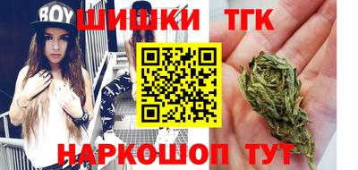 соль курить ск Берёзовский