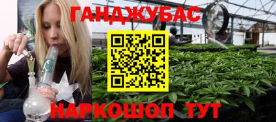 ECSTASY Балаково