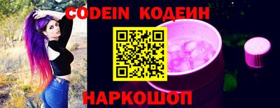 ECSTASY Балаково