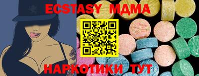 COCAINE Донской