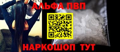 соль курить ск Берёзовский