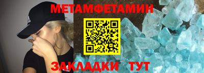 ECSTASY Балаково