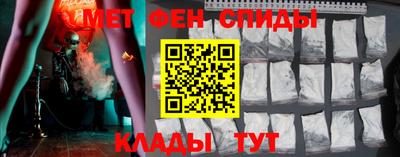 соль курить ск Берёзовский