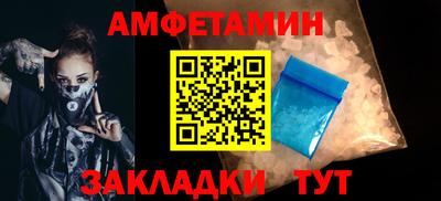 ECSTASY Балаково