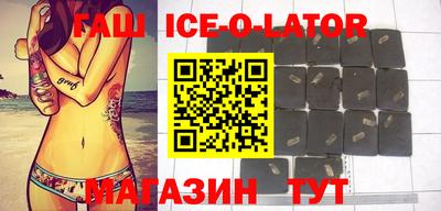 соль курить ск Берёзовский