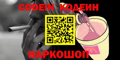 ECSTASY Балаково