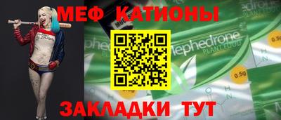 ECSTASY Балаково