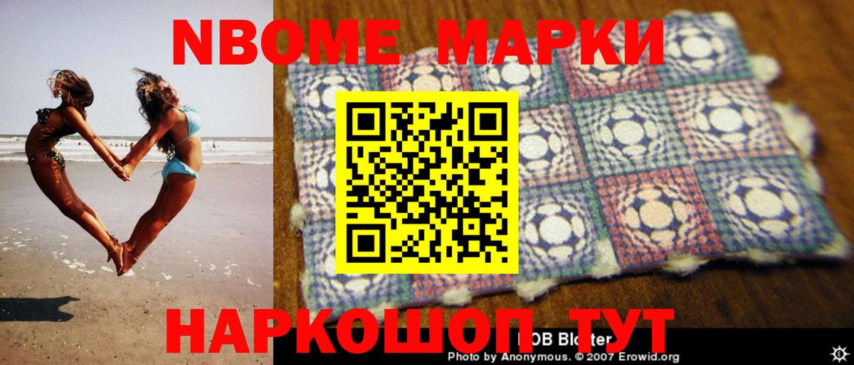 Лсд 25 экстази кислота Ефремов