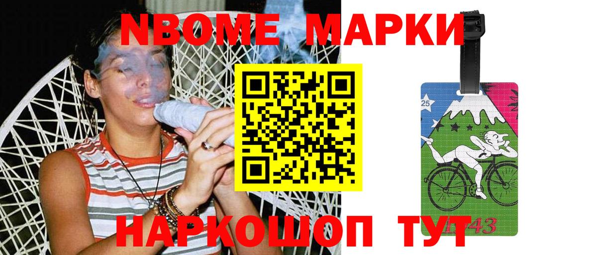 LSD-25 экстази  Ефремов  ЛСД экстази ecstasy  Лсд 25 экстази ecstasy 